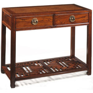 Oriental Carved Wood 2 Drawer Console Table - Dark Elm with Brass Handles