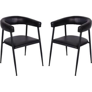 2 x Eden Charcoal Black Leather Retro Dining Chairs